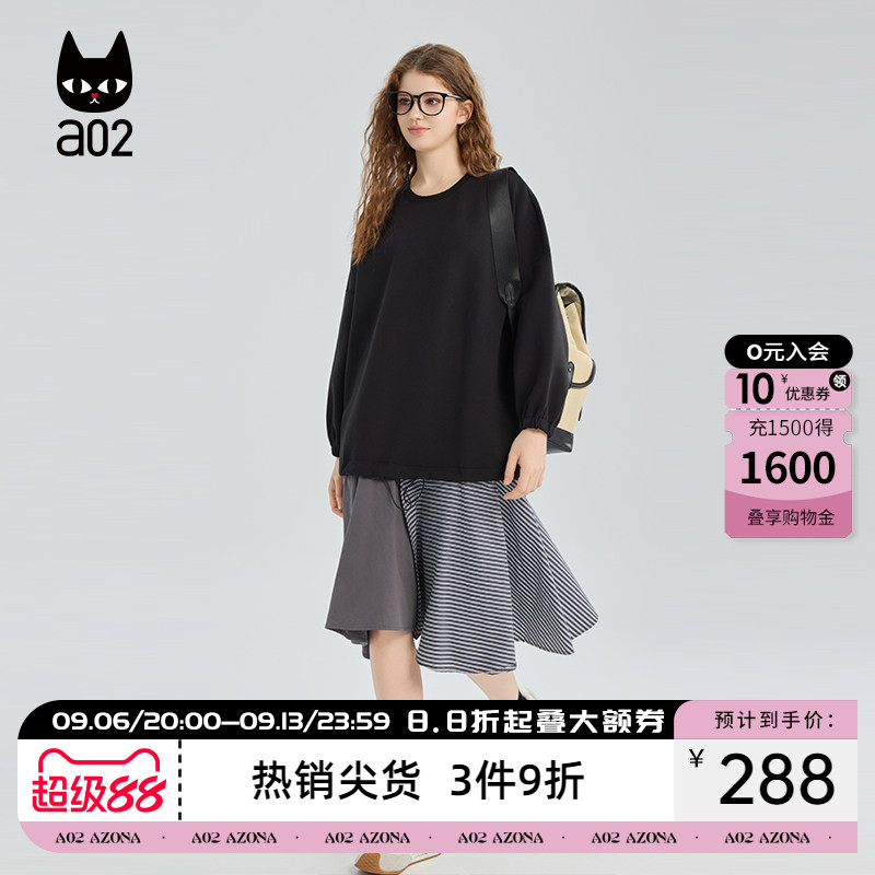 a02灯笼袖黑色连衣裙女2026春秋新款假两件长裙设计感裙子秋装