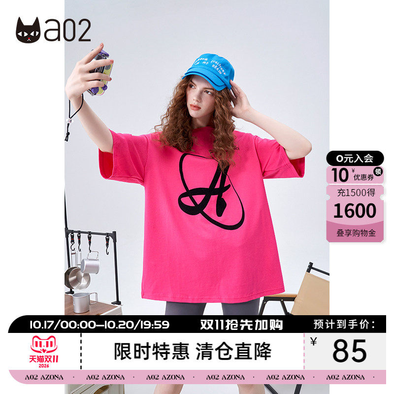 a02潮牌印花玫红色短袖T恤男女夏季新款宽松韩版半袖