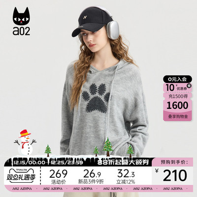 a02宽松灰色连帽针织衫女2025新款秋季通勤百搭休闲毛衣秋装上衣