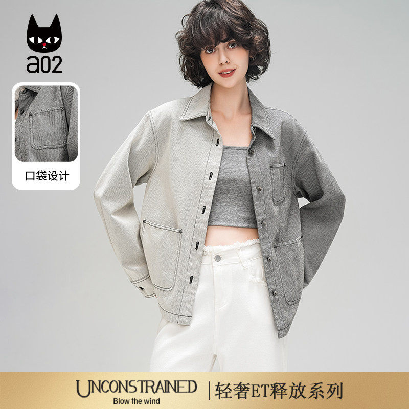 a02[ET自然系列]拼色牛仔baggy风外套女休闲夹克开秋女装复古上衣
