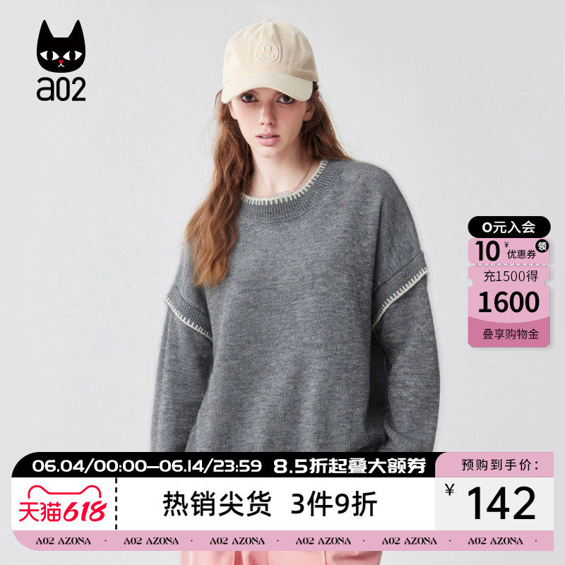 a02宽松套头毛衣女2025新款冬季设计感拼接袖子保暖加厚针织衫
