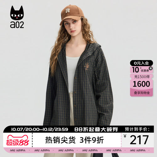 a02宽松格子连帽衬衫女2026新款春秋衬衣外套休闲设计感上衣
