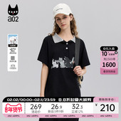 a02黑色直筒Polo连衣裙女2025新款 夏季 轻薄透气慵懒风懒人长裙