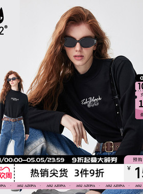 a02Fuzzy style绣花工艺微宽松立领打底衫2026春秋新款女长袖卫衣