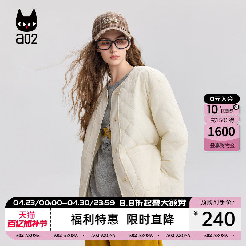 a02宽松圆领加厚保暖棉服女2025新款冬季夹棉棉衣外套氛围感穿搭