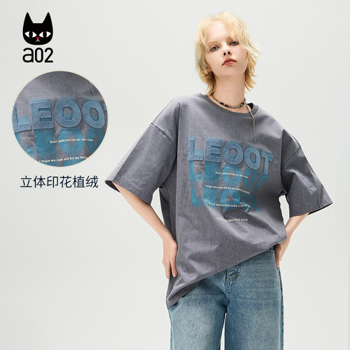 a02【ET自然系列】植绒印花短袖T恤女2026夏季新款宽松设计感上衣