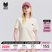 春季 a02宽松马年红色短袖 T恤女2026新款 磨毛圆领打底上衣通勤穿搭