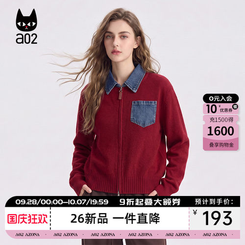 a02牛仔翻领针织开衫加厚宽松外套毛衫女秋装2026新款今年爆款