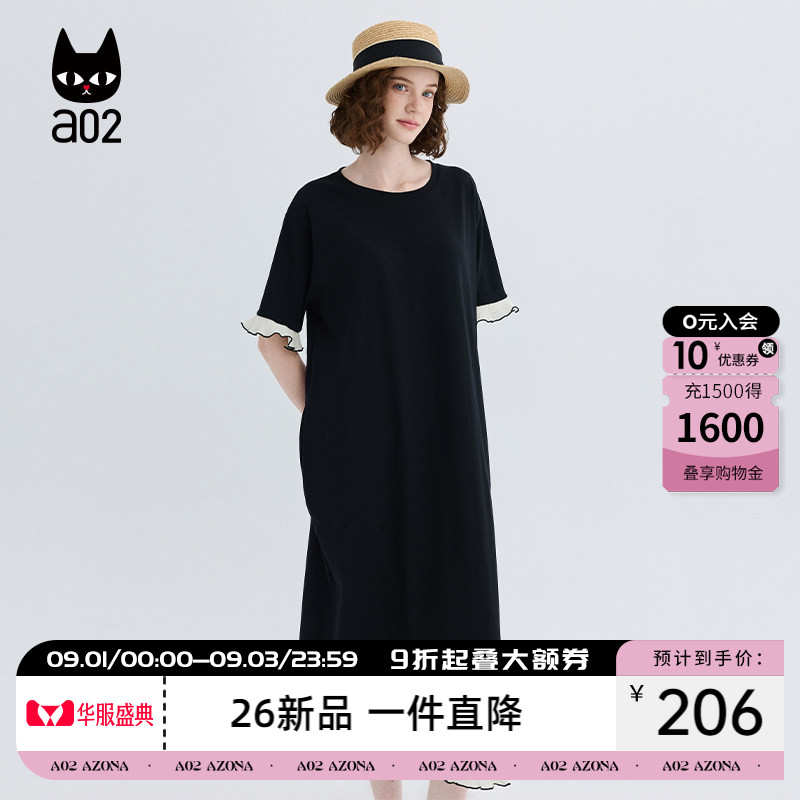 a02简约撞色荷叶边拼接t恤短袖连衣裙女夏2026长款a字裙花边袖图片