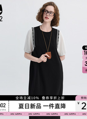 a02菲儿丹气质假拼接假两件连衣裙高级感女2026夏新款短袖连衣裙