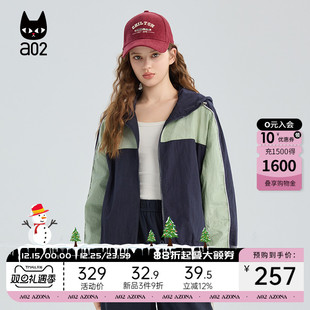 上衣 拼色连帽夹克防风户外出行薄款 a02宽松短款 外套女2025秋新款