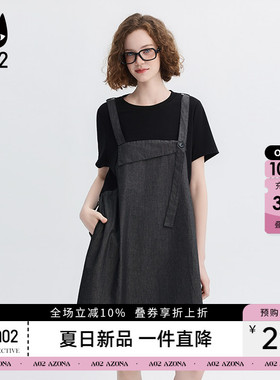 a02设计感减龄小个子牛仔拼接收腰显瘦连衣裙女夏2026收腰背带裙