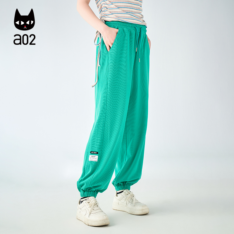 a02宽松休闲束脚裤子女2025新款夏季薄款透气垂感长裤防蚊夏装