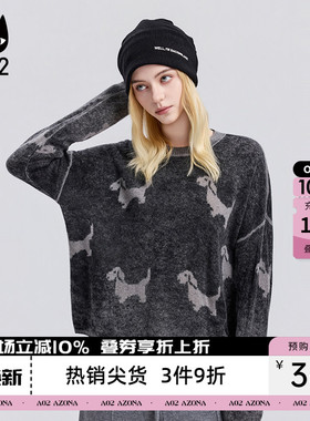 a02黑猫系列100%羊毛宽松圆领蜡染灰色针织衫女2026新款春季毛衣