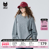 a02清新碎花圆领宽松卫衣女2025新款 春秋慵懒松弛感通勤早秋上衣