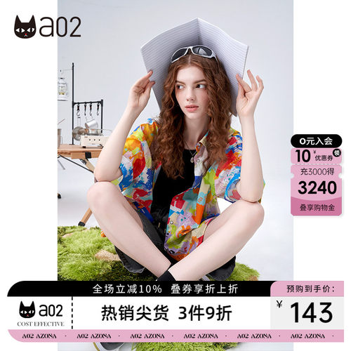 a02夏日彩色衬衣女洋气外套短袖