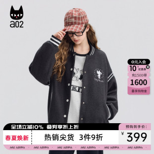 加厚保暖美式 夹克上衣 春秋冬季 a02宽松黑色棒球服外套女2026新款