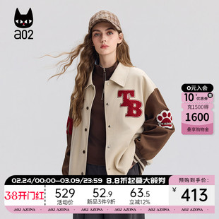 a02宽松棒球服外套女2025新款冬季加厚保暖学院风通勤冬装上衣