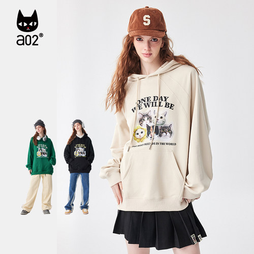a02潮酷风休闲舒适带帽卫衣