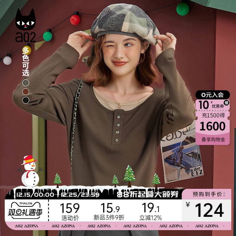 a02100%莫代尔长袖T恤女秋季中长款假2件打底衫套头合体T恤上衣