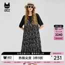 a02假两件黑色连衣裙夏女2026新款气质长裙碎花裙子设计感女装