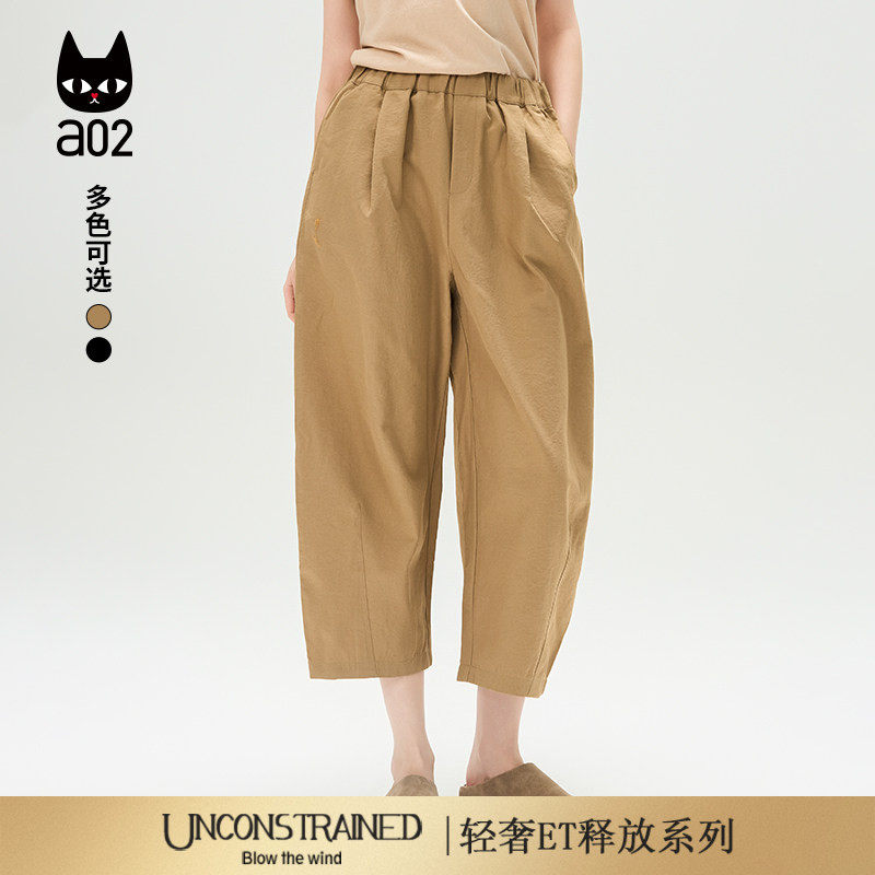 a02【ET自然系列】气球裤子女2026春秋新款黑色短裤通勤百搭秋装