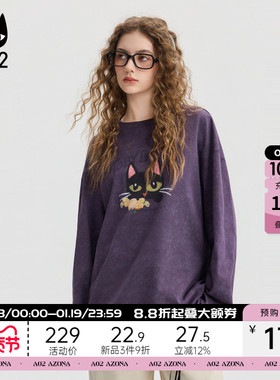 a02黑猫系列纯棉宽松圆领长袖T恤女2025新款秋季甜美风打底衫上衣