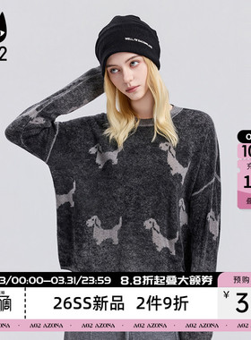 a02黑猫系列100%羊毛宽松圆领蜡染灰色针织衫女2026新款春季毛衣