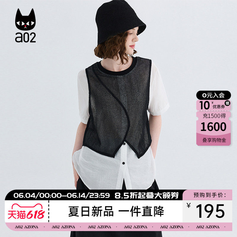 a02拼接设计感日系假两件圆领短袖衬衫女夏2026日常休闲通勤小衫