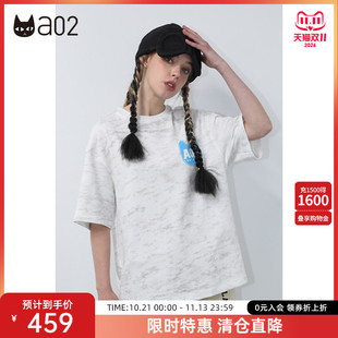 a02设计感浅色花纹T恤夏季新款短袖女打底宽松洋气上衣ins潮