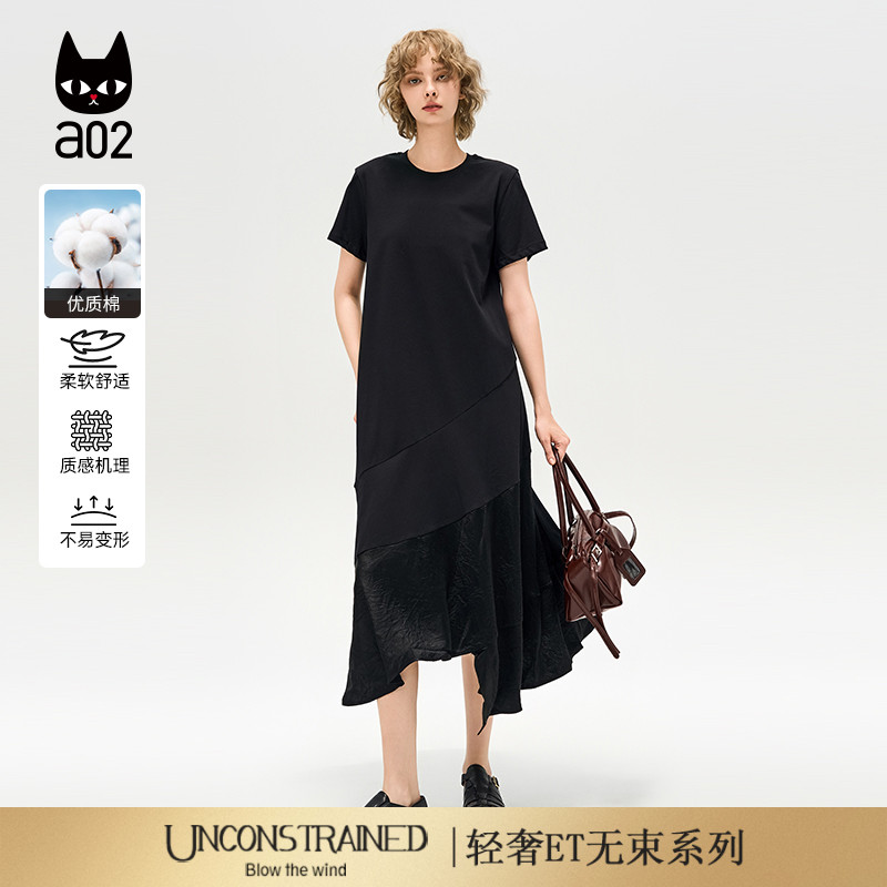 a02【ET自然系列】圆领短袖长款黑色连衣裙女2025新款夏季穿搭