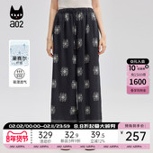 民族风休闲裤 a02宽松阔腿裤 薄款 休闲度假风长裤 女2025新款 夏季