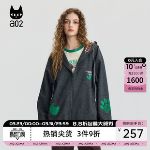 a02宽松连帽毛衣女2025新款秋冬季针织开衫常规外套猫猫灰色上衣