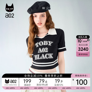 polo领短袖 夏季 a02短款 T恤女2025新款 修身 翻领通勤设计感上衣夏装