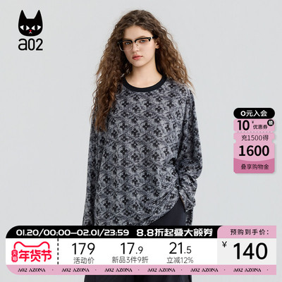 a02宽松圆领长袖T恤女2025新款秋季灰黑渐变晕染打底衫秋装上衣