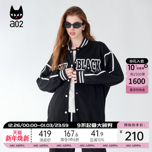 a02黑色棒球服外套女2025新款秋季小众设计感针织刺绣秋季装上衣