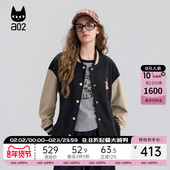 a02宽松多色棒球服外套女2025新款 冬季 学院风通勤穿搭夹克上衣