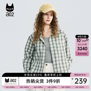 a02宽松清新格子衬衫女款2026新款春秋背心衬衣外套两件套层次感