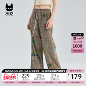 子女2025新款 春秋设计感秋装 裤 a02宽松格子裤 子通勤穿搭长裤
