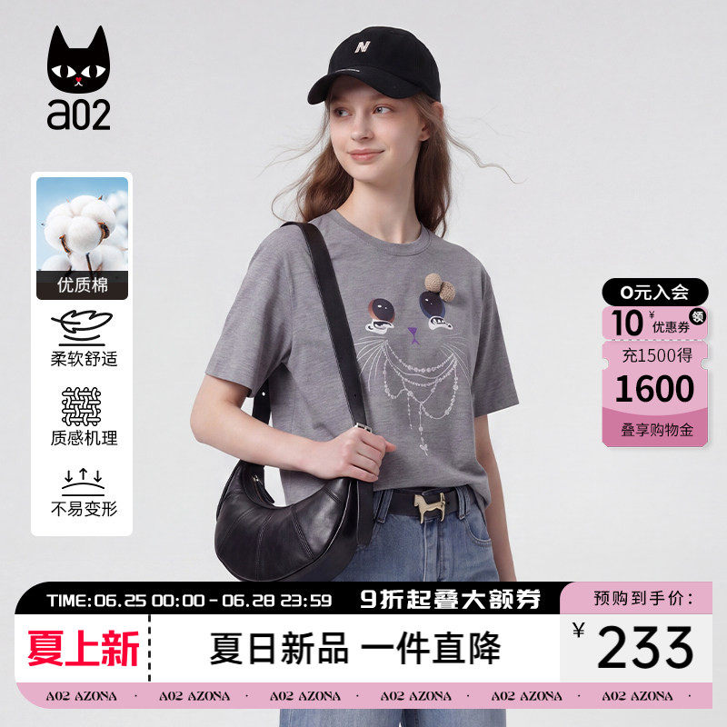 a02可爱猫咪蝴蝶印花宽松大版圆领短袖T恤2026夏季纯色刺绣上衣