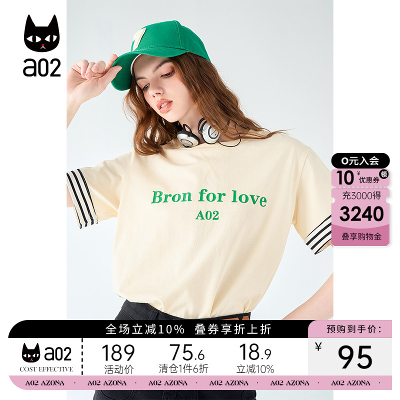 a02纯棉设计感短袖T恤女2025新款夏季圆领宽松显瘦遮肉上衣夏装