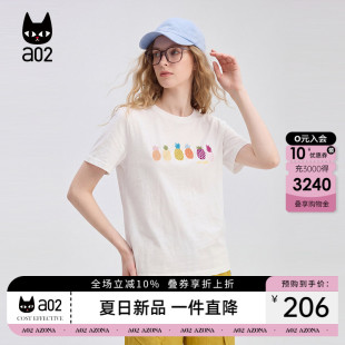 a02重工菠萝刺绣图案圆领短袖T恤2026夏季纯色薄款刺绣新款上衣