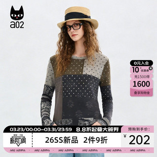 a02宽松休闲波点长袖T恤女款2026新款春秋设计感上衣打底衫内搭