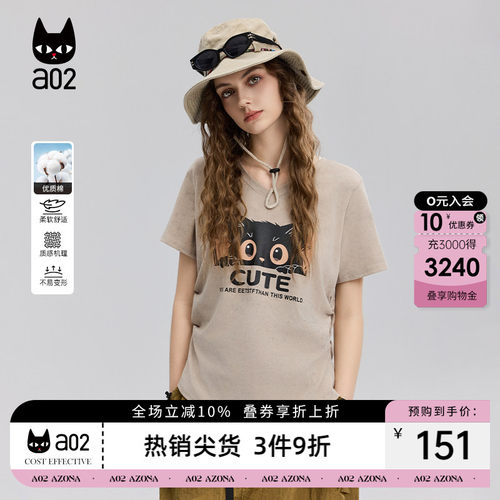 a02修身圆领短袖T恤女2026新款夏季猫猫印花扎染半袖设计感上衣