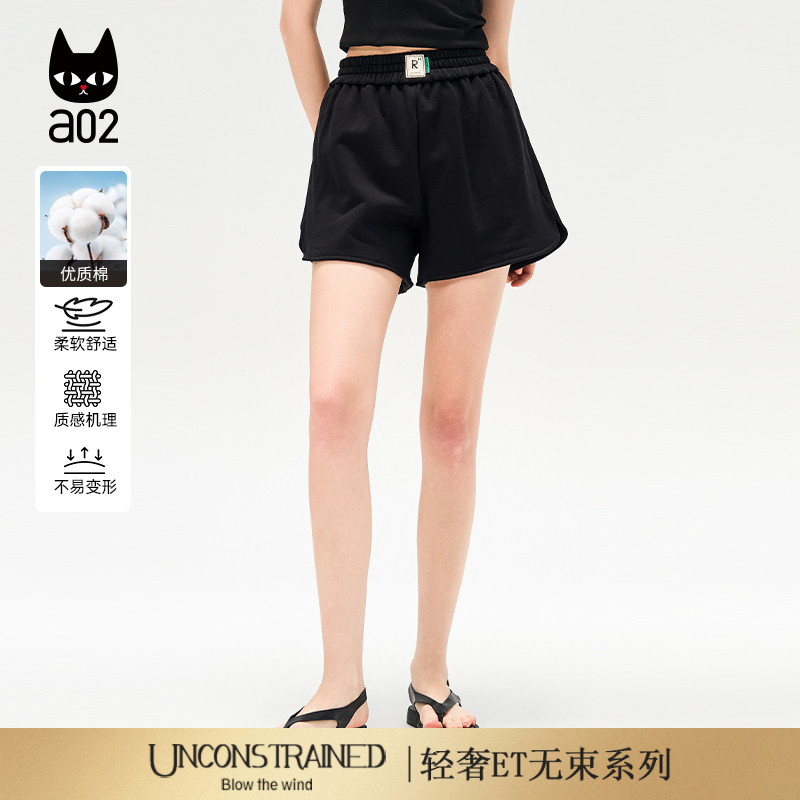 a02【ET自然系列】黑色纯棉高腰短裤女2025新款夏薄款休闲裤子