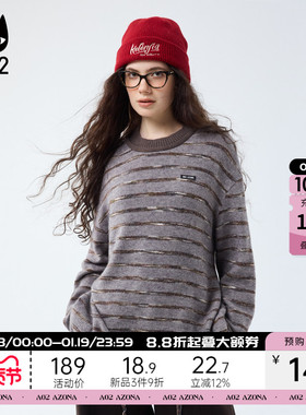 a02宽松磨毛加厚圆领长袖T恤女2025新冬季条纹保暖冬装打底衫上衣