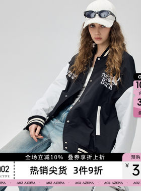 a02棒球服夹克外套女2026春秋新款挺括宽松遮肉显瘦设计感