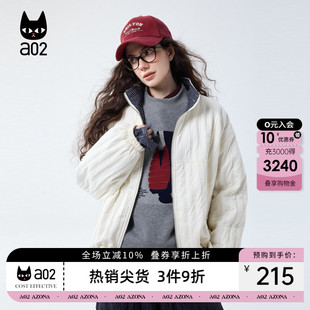 a02茧型宽松立领棉服女2025新款冬季加厚保暖棉衣外套冬装上衣
