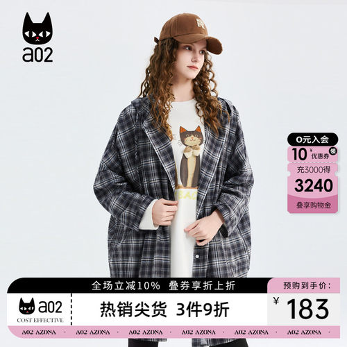 a02宽松薄款透气连帽格子长袖衬衫女2026新款春季休闲衬衣外套