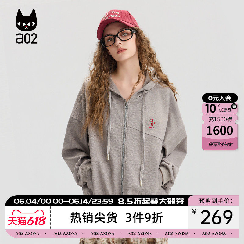 a02宽松连帽灰色外套女2026新款春秋卫衣通勤穿搭设计感休闲上衣